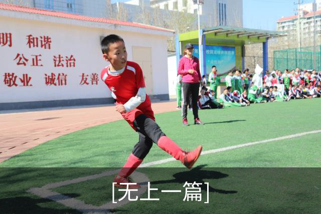 [无上一篇]